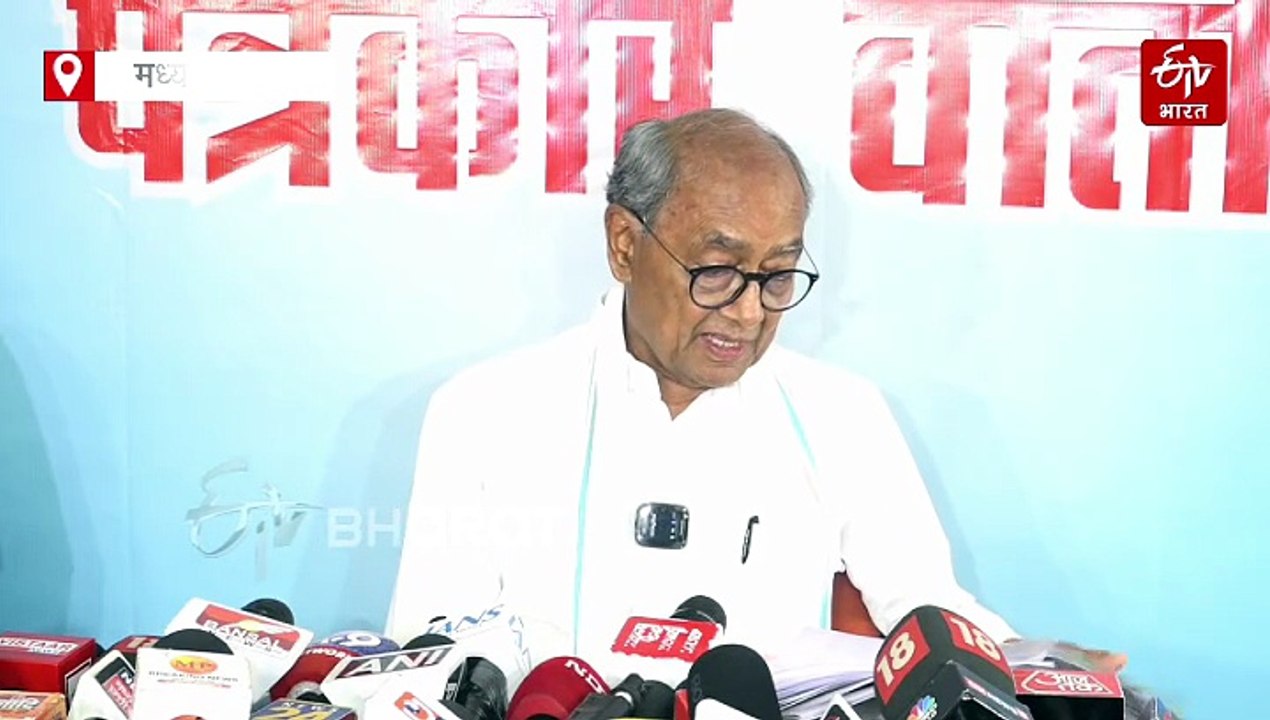 छिंदवाड़ा में बच्चों की मौत पर दिग्विजय सिंह के...