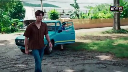 ผมเจอเจ้าชายบนชายหาด ตอนที่ 6 (EP.6) วันที่ 24 ตุลาคม 2568