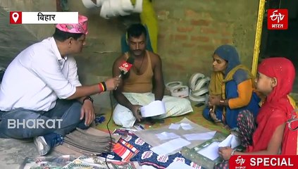 मिथिला की संस्कृति में पाग क्यों है इतना खास, क्या है इससे जुड़ी मान्यता, जानिए इससे जुड़ी हर एक चीज