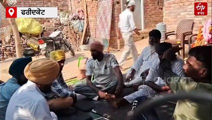 ਡੋਲੀ ਦੀ ਥਾਂ ਉੱਠੀ ਅਰਥੀ, ਵਿਆਹ ਤੋਂ ਇੱਕ ਦਿਨ ਪਹਿਲਾਂ ਕੁੜੀ ਦੀ ਮੌਤ