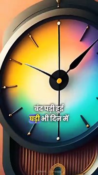 Smita ｜ Make Money From Home ｜ - Motivational Quotes Positive Good Vibes Videos In Hindi ｜ Powerful Motivational Quotes