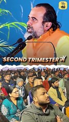 कॉर्पोरेट से उपनिषद तक || आचार्य प्रशांत