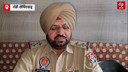 ਮੰਡੀ ਗੋਬਿੰਦਗੜ੍ਹ ਨੈਸ਼ਨਲ ਹਾਈਵੇ 'ਤੇ ਸੜਕ ਹਾਦਸੇ ਵਿਚ ਨੌਜਵਾਨ ਦੀ ਮੌਤ