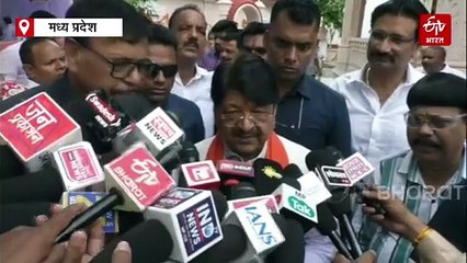 आस्ट्रेलियाई क्रिकेटर्स से छेड़छाड़ पर मचा बवाल, कैलाश विजयवर्गीय ने कहा- सजा बन जाएगी मिशाल