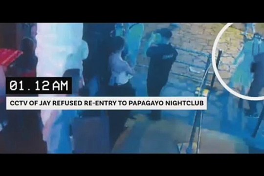 The Disappearance Of Jay Slater: The Missing Case That Gripped Britain | Channel 4 Documentaries | Part 1 | 20 Mins