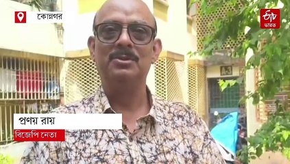 বিসর্জনে বেধড়ক মার বিজেপি নেতা-সহ 4 জনকে, রাজনৈতিক কারণে হামলার অভিযোগ