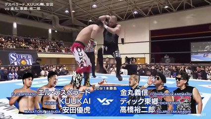 El Desperado, Kuukai & Masatora Yasuda vs. Dick Togo, Yoshinobu Kanemaru & Yujiro Takahashi: NJPW Super Junior Tag League 2025 Day 3 (10/25/2025）