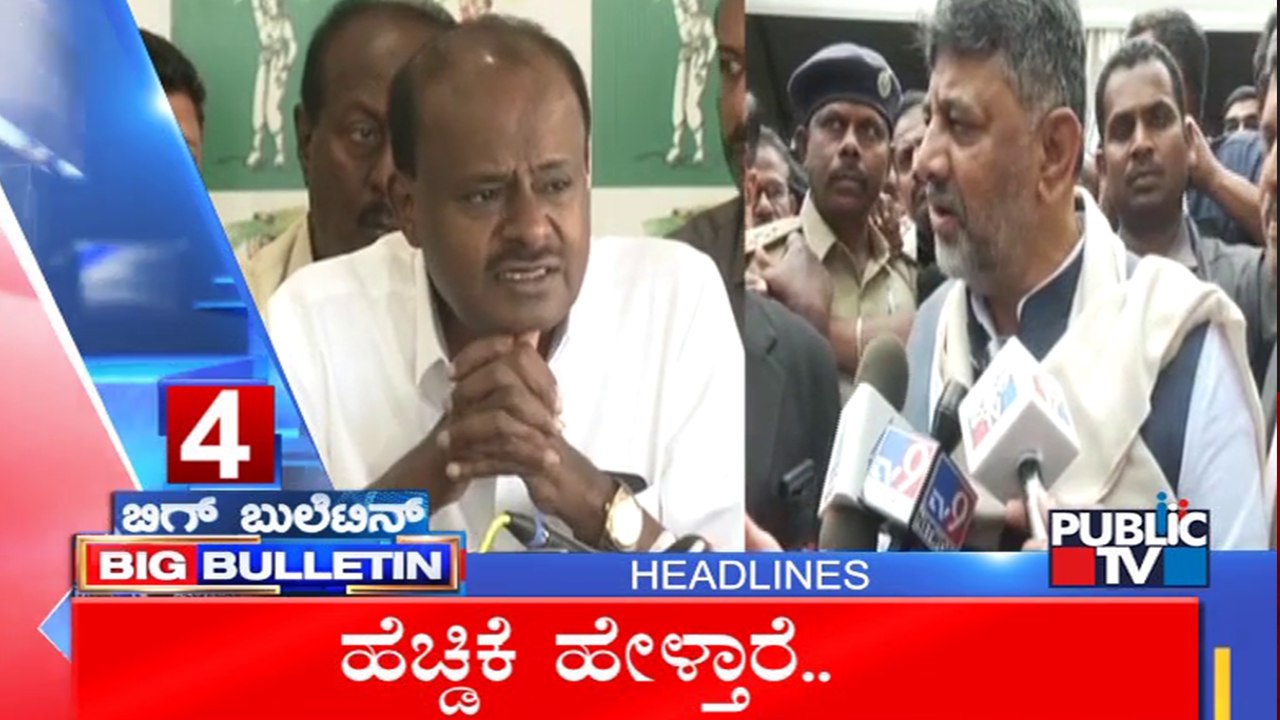 Big Bulletin | Top Stories | Oct 25, 2025