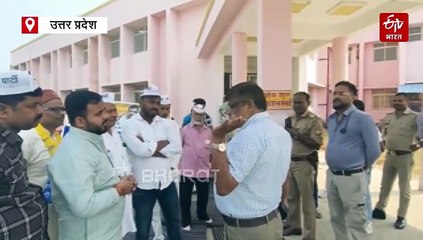 AAP के धरना प्रदर्शन के दौरान CMS ने कहा- अर्थी निकालनी है तो सरकार और सीएम योगी की निकालो, सीएमओ ने मांगा स्पष्टीकरण