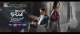 Main Manto Nahi Hoon Episode 29 Humayun_Saeed_-_Sajal_Aly___ARY_Digital_Drama(360p)
