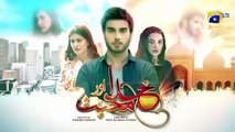 Khuda Aur Mohabbat Episode 07 [Eng_Sub]_-_Kubra_Khan_-_Imran_Abbas_-_Sadia_Khan_-_Har_Pal_Geo(360p)