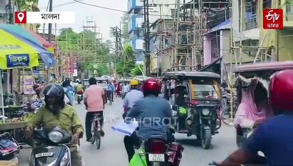 কার্বাইড গানে মালদায় আহত 9, ‘বিপজ্জনক বিস্ফোরক’ নিষিদ্ধ করার দাবি চক্ষু বিশেষজ্ঞদের