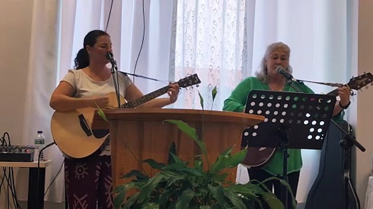 El Salvador, Alabanza, Betania Isla Cristina