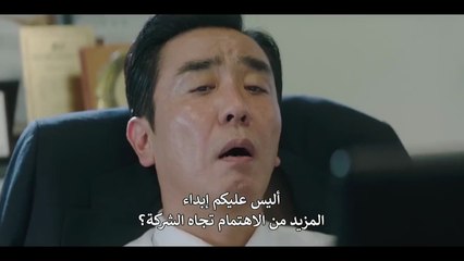 مسلسل حياة كيم المثالية الحلقة 1 مترجمة المسلسل الكوري The Dream Life of Mr. Kim مترجم