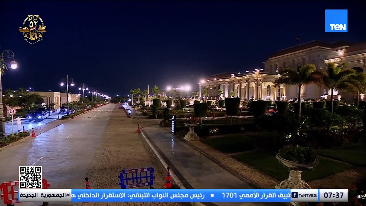 لحظة وصول الرئيس السيسي مقر احتفالية "وطن السلام" بمدينة الثقافة والفنون بالعاصمة الإدارية الجديدة