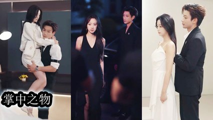 The former outlaw became a powerful CEO; she hid her hatred but had to submit to him