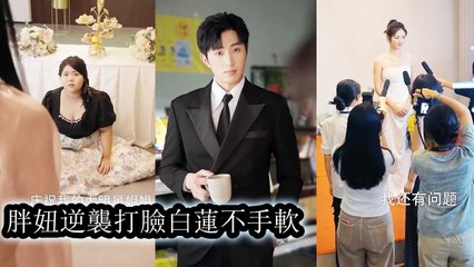 A 200kg girl mocked at a reunion used a secret method to lose weight and stunned everyone