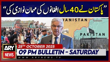 Khawaja Asif's Big Statement | ARY News 9 PM News Bulletin | 25th Oct 2025