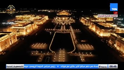 المصري بيعافر ويكمل وبينتصر🇪🇬.. المصري الشواف أختار قائد بكل معنى الكلمة