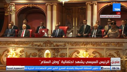 محبته في قلوب كل الشعوب.. طفلة فلسطينية طلبت من الرئيس السيسي تشوفه..  وده كان رده عليها👇