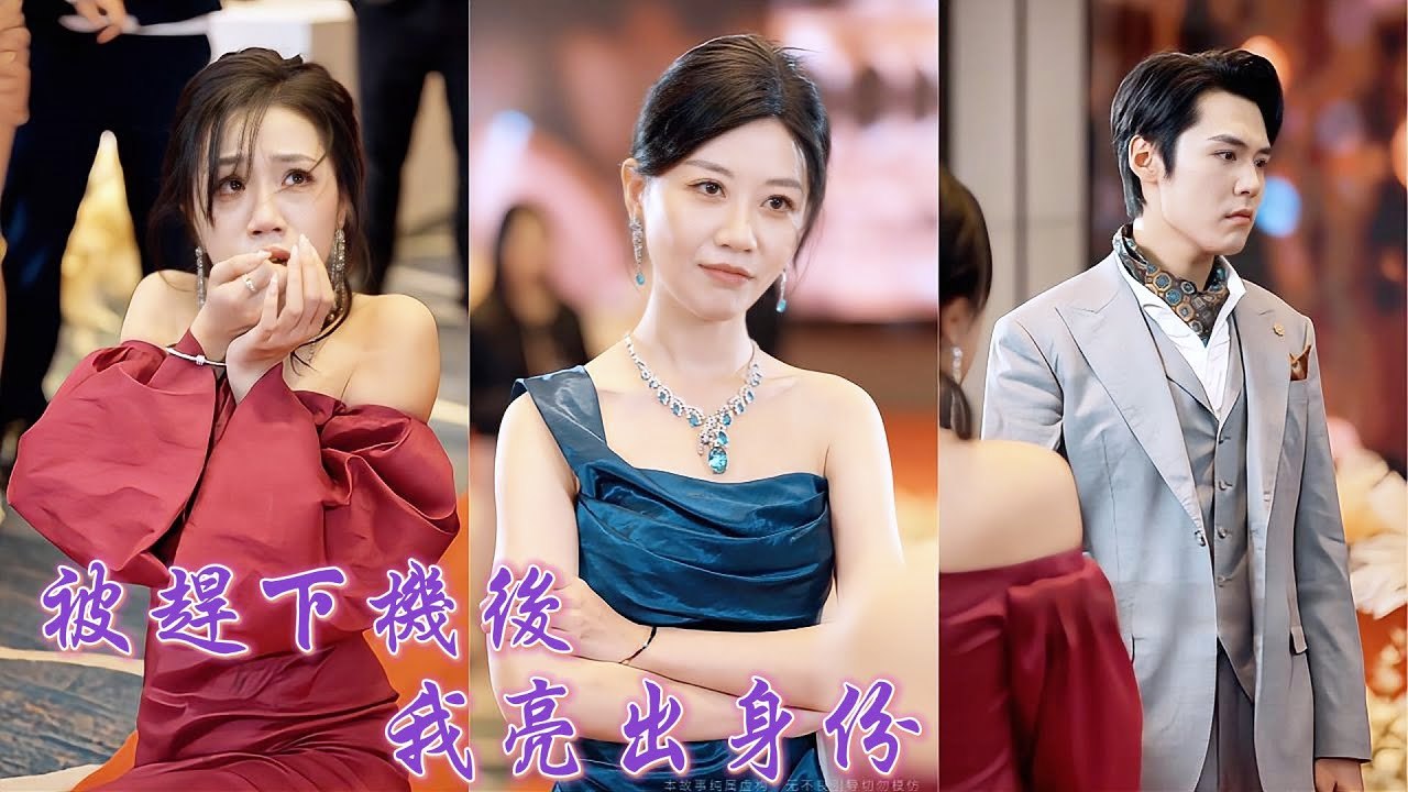 The CEO’s mom was mocked by his girlfriend, she revealed her true identity, leaving her in shock!