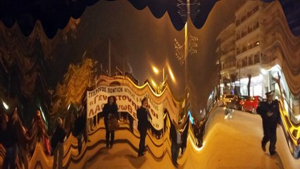 Ποντιακά Σωματεία Δράμας- Πορεία προς το Διοικητήριο Δράμας