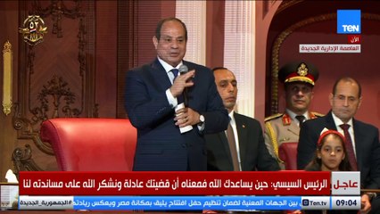 الرئيس السيسي يجب تنظيم زيارات للشباب وطلاب المدارس والجامعات إلى سيناء