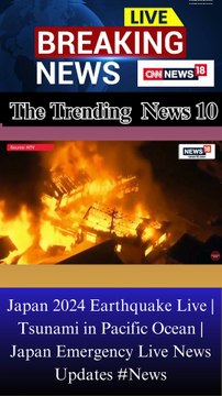 Japan 2024 Earthquake Live | Tsunami in Pacific Ocean | Japan Emergency Live News Updates #news