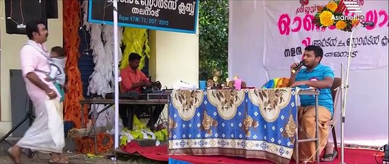 Kilometres and Kilometres Part 1