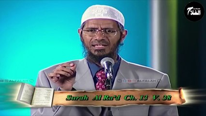If Islam _ Hinduism Teach Peace and Unity, Why Are Hindus and Muslims Divided_ In Urdu Zakir Naik Dawah Center