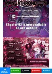 The Betrayed Wife’s Resentful Revenge - Chapter 1 - MangaThrone