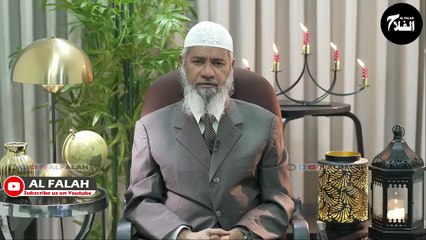 Kya Wuzu Ke Baghair Mobile Mein Quran Ki Tilawat Kar Sakte Hain  Dr Zakir Naik In Urdu Question Anstion Zakir Naik Dawah Center