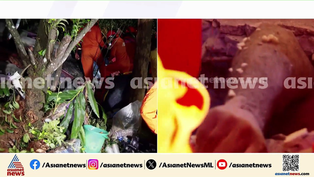 അടിമാലി മണ്ണിടിച്ചിൽ; സന്ധ്യയുടെ അവസ്ഥ ​ഗുരുതരമ...