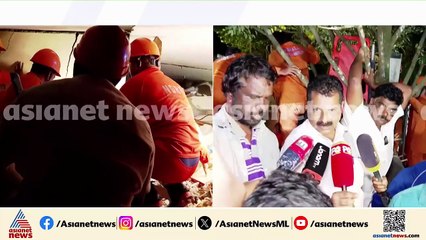 'സ്ഥലം കണ്ടിട്ട് മനസിലാകുന്നില്ല, വല്ലാത്ത സങ്കടമുണ്ട്, 6 വീടുകൾ പൂർണമായും മണ്ണിനടിയിൽ'