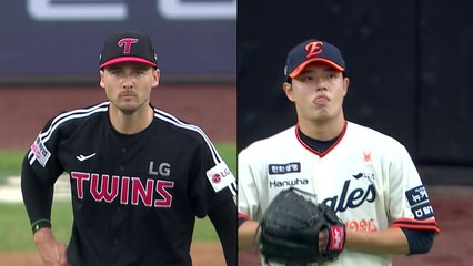 LG·한화, 오늘 한국시리즈 1차전 격돌 / YTN