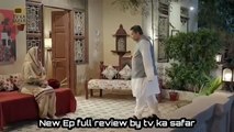 Masoom Episode 12 - Imran Ashraf & Sonya Hussyn