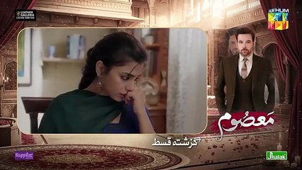 Masoom Episode 11 - Imran Ashraf & Sonya Hussyn