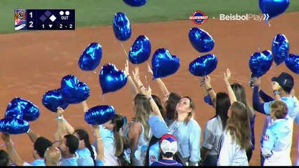 12 DIC 2024 Tigres de Araguas vs Tiburones de La Guaira