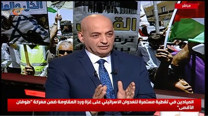 انس ابو عرقوب