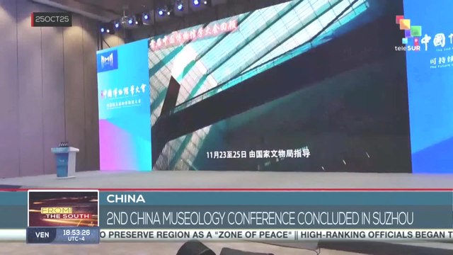 China | 2nd China museology conference concluded in Suzhou