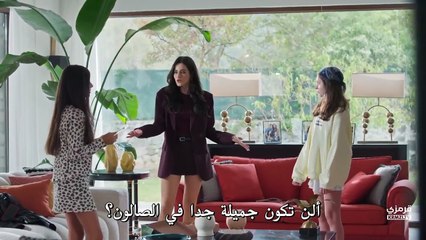 مسلسل ورود و ذنوب الحلقة 3 مترجمة القسم 2
