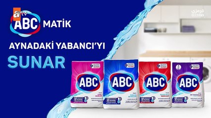 مسلسل غريب في المرآة الحلقة 4 مترجمة القسم 1