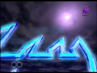 Forgive me, I didn't mean to | show | 1999 | Official Clip