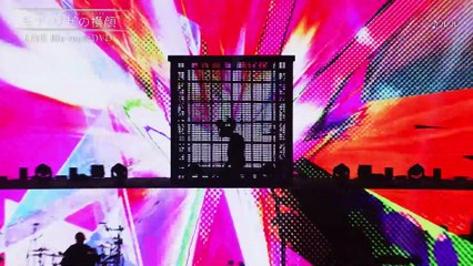 Ado JAPAN TOUR 2024  "Profile of Mona Lisa" | movie | 2025 | Official Trailer