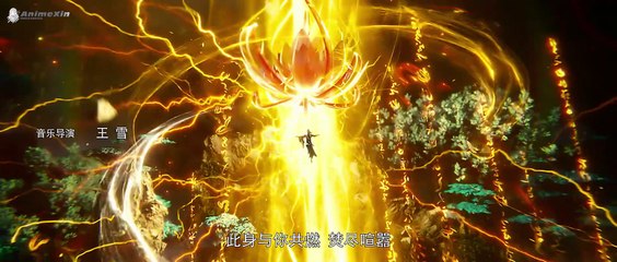 Perfect World [Wanmei Shijie] - Episode 238 (English)
