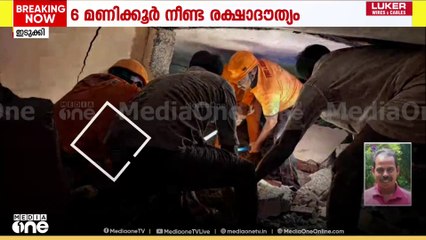 'മണ്ണിടിച്ചിൽ ഭീഷണി നേരിട്ട പ്രദേശത്ത് നിന്നാണ് ദേശീയപാത അതോറിറ്റി മണ്ണെടുത്തത്'
