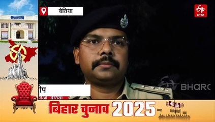 BJP सांसद डॉ संजय जयसवाल से मांगी गई 10 करोड़ की रंगदारी, नहीं देने पर पुत्र को जान से मारने की दी धमकी