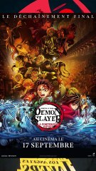 La découverte de Chainsaw Man au cinéma pour Chainsaw Man – Le Film : L’arc de Reze #chainsawman #chainsawmanlefilm #chainsawmanreze