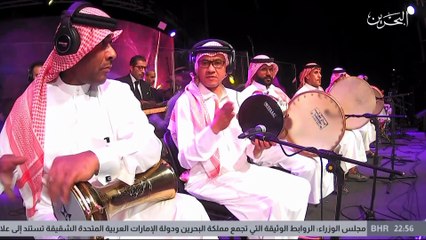 راشد الماجد يا حبي إفهم البحرين 2021