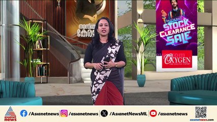 മുട്ടിൽ മരംമുറി കേസ്; മരം മുറിച്ച സ്ഥലത്തിൻ്റെ ഉടമകളായ കർഷകർക്കെതിരെ റവന്യൂ നടപടിക്ക് നീക്കം